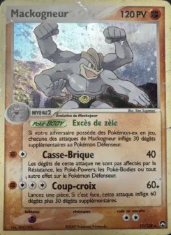 Mackogneur — carte 11 de l’extension EX Gardiens du Pouvoir