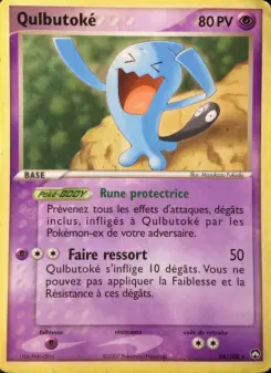 Qulbutoké — carte 24 de l’extension EX Gardiens du Pouvoir