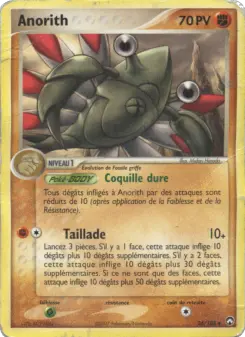 Anorith — carte 26 de l’extension EX Gardiens du Pouvoir