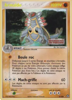 Armaldo — carte 3 de l’extension EX Gardiens du Pouvoir