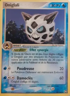 Oniglali — carte 30 de l’extension EX Gardiens du Pouvoir