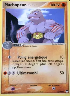 Machopeur — carte 33 de l’extension EX Gardiens du Pouvoir