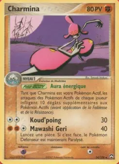 Charmina — carte 34 de l’extension EX Gardiens du Pouvoir