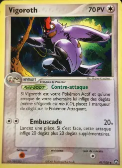 Vigoroth — carte 41 de l’extension EX Gardiens du Pouvoir