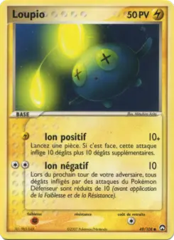 Loupio — carte 49 de l’extension EX Gardiens du Pouvoir