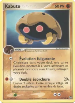 Kabuto — carte 51 de l’extension EX Gardiens du Pouvoir