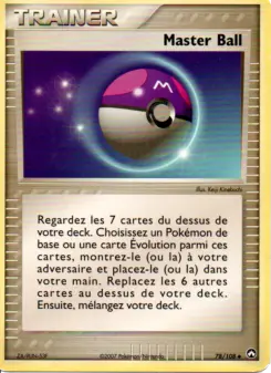 Master Ball — carte 78 de l’extension EX Gardiens du Pouvoir