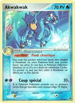 Akwakwak — carte 17 de l’extension EX Tempête de sable