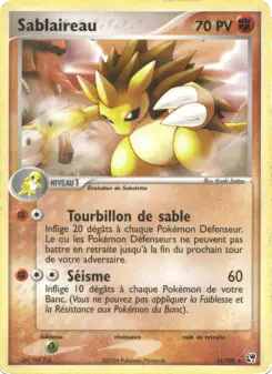 Sablaireau — carte 21 de l’extension EX Tempête de sable