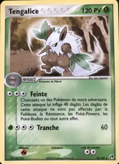 Tengalice — carte 22 de l’extension EX Tempête de sable