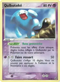 Qulbutoké — carte 26 de l’extension EX Tempête de sable