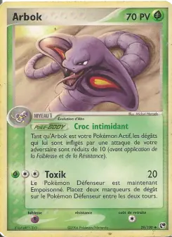 Arbok — carte 29 de l’extension EX Tempête de sable