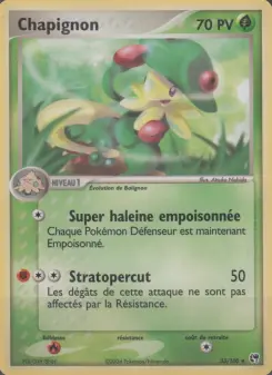 Chapignon — carte 33 de l’extension EX Tempête de sable