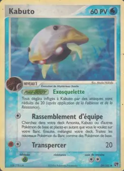Kabuto — carte 39 de l’extension EX Tempête de sable
