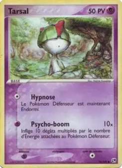 Tarsal — carte 74 de l’extension EX Tempête de sable