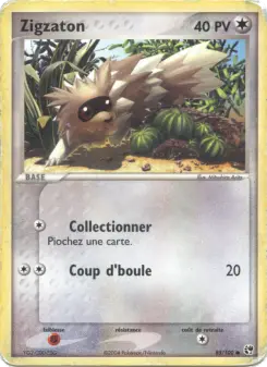 Zigzaton — carte 85 de l’extension EX Tempête de sable