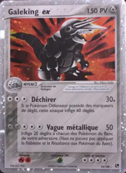 Galeking ex — carte 95 de l’extension EX Tempête de sable
