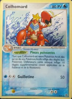 Colhomard — carte 3 de l’extension EX Dragon