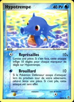 Hypotrempe — carte 33 de l’extension EX Dragon