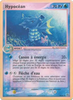 Hypocéan — carte 39 de l’extension EX Dragon