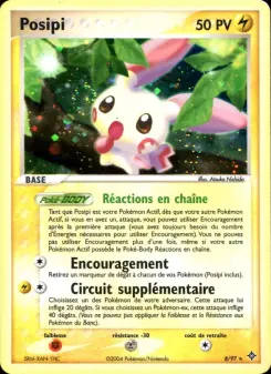 Posipi — carte 8 de l’extension EX Dragon