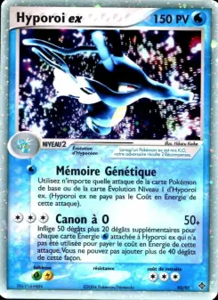 Hyporoi ex — carte 92 de l’extension EX Dragon