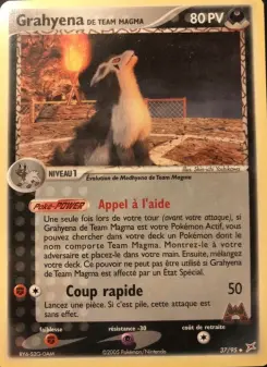 Grahyena de Team Magma — carte 37 de l’extension EX Team Magma vs Team Aqua