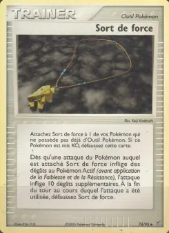 Sort de force — carte 74 de l’extension EX Team Magma vs Team Aqua