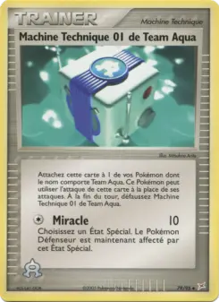 Machine Technique 01 de Team Aqua — carte 79 de l’extension EX Team Magma vs Team Aqua