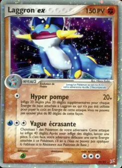 Laggron ex — carte 95 de l’extension EX Team Magma vs Team Aqua