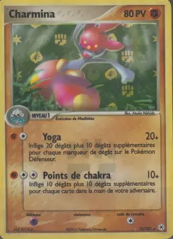 Charmina — carte 10 de l’extension EX Légendes Oubliées