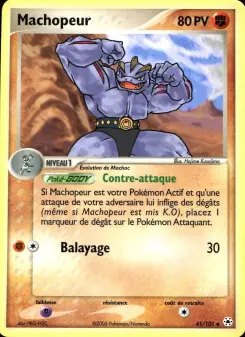 Machopeur — carte 41 de l’extension EX Légendes Oubliées