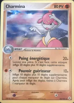 Charmina — carte 42 de l’extension EX Légendes Oubliées