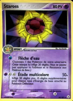 Staross — carte 49 de l’extension EX Légendes Oubliées