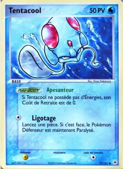 Tentacool — carte 77 de l’extension EX Légendes Oubliées