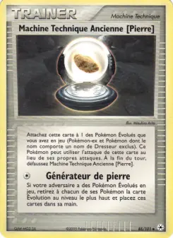 Machine Technique Ancienne [Pierre] — carte 85 de l’extension EX Légendes Oubliées