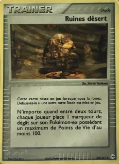 Ruines désert — carte 88 de l’extension EX Légendes Oubliées