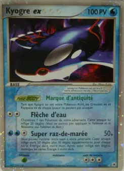 Kyogre ex — carte 94 de l’extension EX Légendes Oubliées