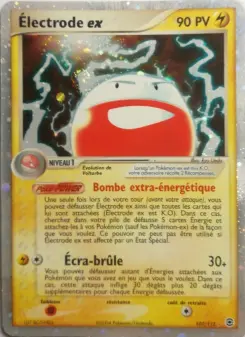 Électrode ex — carte 107 de l’extension EX Rouge Feu & Vert Feuille