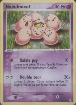 Noeufnoeuf — carte 33 de l’extension EX Rouge Feu & Vert Feuille