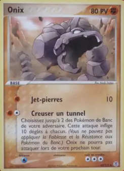 Onix — carte 42 de l’extension EX Rouge Feu & Vert Feuille