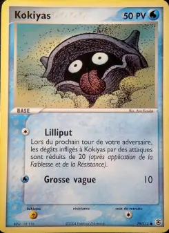 Kokiyas — carte 79 de l’extension EX Rouge Feu & Vert Feuille