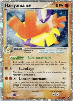 Hariyama ex — carte 100 de l’extension EX Deoxys