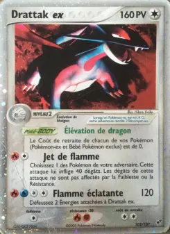 Drattak ex — carte 103 de l’extension EX Deoxys