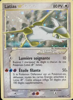 Latias ☆ — carte 105 de l’extension EX Deoxys