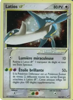 Latios ☆ — carte 106 de l’extension EX Deoxys