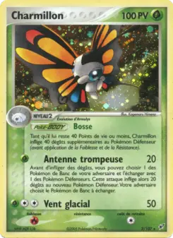 Charmillon — carte 2 de l’extension EX Deoxys