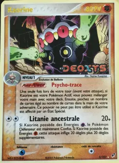 Kaorine — carte 5 de l’extension EX Deoxys