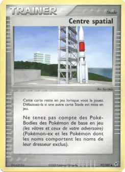 Centre spatial — carte 91 de l’extension EX Deoxys