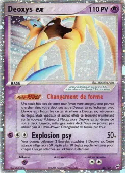 Deoxys ex — carte 98 de l’extension EX Deoxys